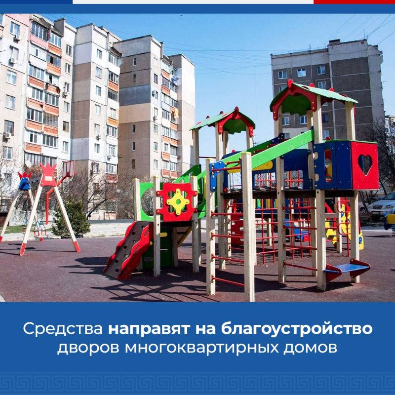 На 900 миллионов рублей перевыполнена доходная часть бюджета Крыма На 900 миллионов рублей перевыполнена доходная часть бюджета Крыма