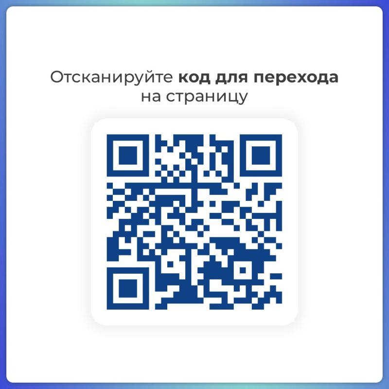 На Госуслугах крымчане могут узнать о мерах господдержки в случае ЧС На Госуслугах крымчане могут узнать о мерах господдержки в случае ЧС