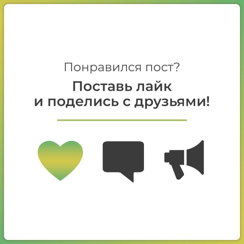 В Караларском природном парке появились новые локации для отдыха В Караларском природном парке появились новые локации для отдыха