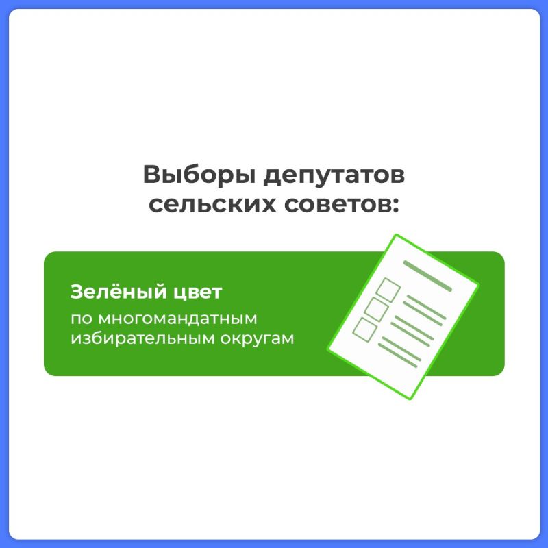 Василий Грабован: В предстоящие дни голосования 6, 7 и 8 сентября крымчанам предстоит выбрать депутатов Госсовета республики и представительных органов на местах Василий Грабован: В предстоящие дни голосования 6, 7 и 8 сентября крымчанам предстоит выбрать депутатов Госсовета республики и представительных органов на местах