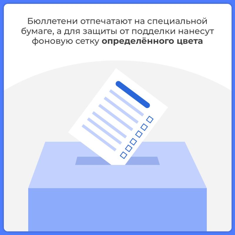 Василий Грабован: В предстоящие дни голосования 6, 7 и 8 сентября крымчанам предстоит выбрать депутатов Госсовета республики и представительных органов на местах Василий Грабован: В предстоящие дни голосования 6, 7 и 8 сентября крымчанам предстоит выбрать депутатов Госсовета республики и представительных органов на местах