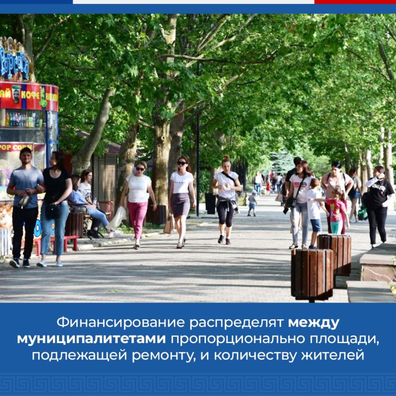 На 900 миллионов рублей перевыполнена доходная часть бюджета Крыма На 900 миллионов рублей перевыполнена доходная часть бюджета Крыма