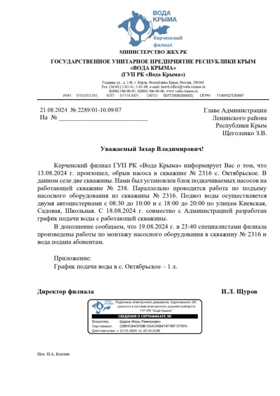 ����� ��������: ��������� ������ ������������ ���������!