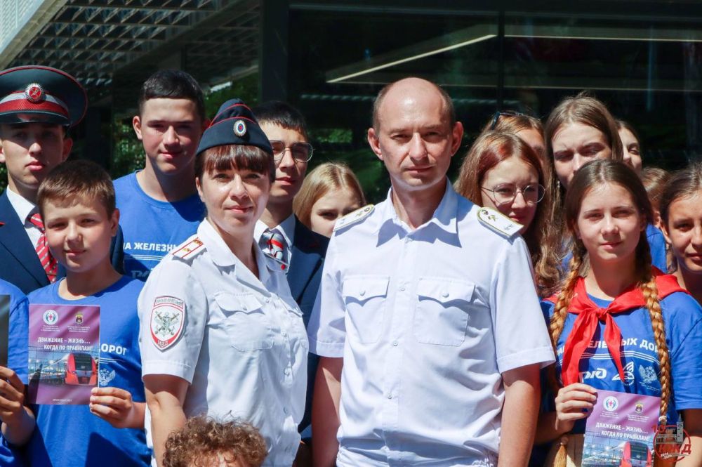 В гости к артековцам. Железная дорога – зона повышенной опасности, именно поэтому правила поведения на объектах... В гости к артековцам. Железная дорога – зона повышенной опасности, именно поэтому правила поведения на объектах...