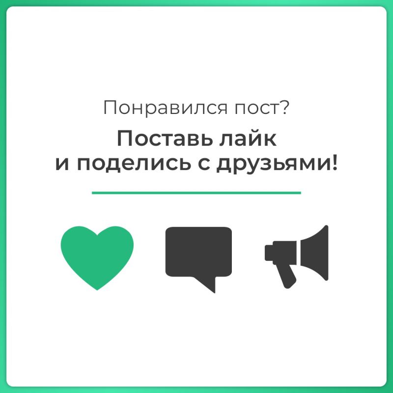 Татьяна Манежина: В Крыму появляется всё больше модельных библиотек Татьяна Манежина: В Крыму появляется всё больше модельных библиотек