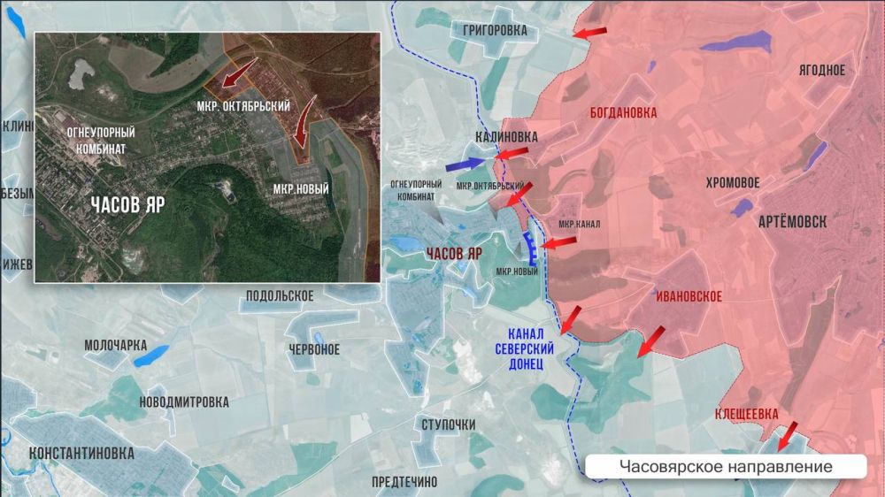 Олег Царёв: Фронтовая сводка. Фронтовая сводка 22 августа Олег Царёв: Фронтовая сводка. Фронтовая сводка 22 августа