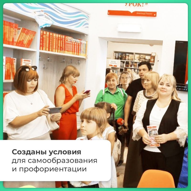 Татьяна Манежина: В Крыму появляется всё больше модельных библиотек Татьяна Манежина: В Крыму появляется всё больше модельных библиотек