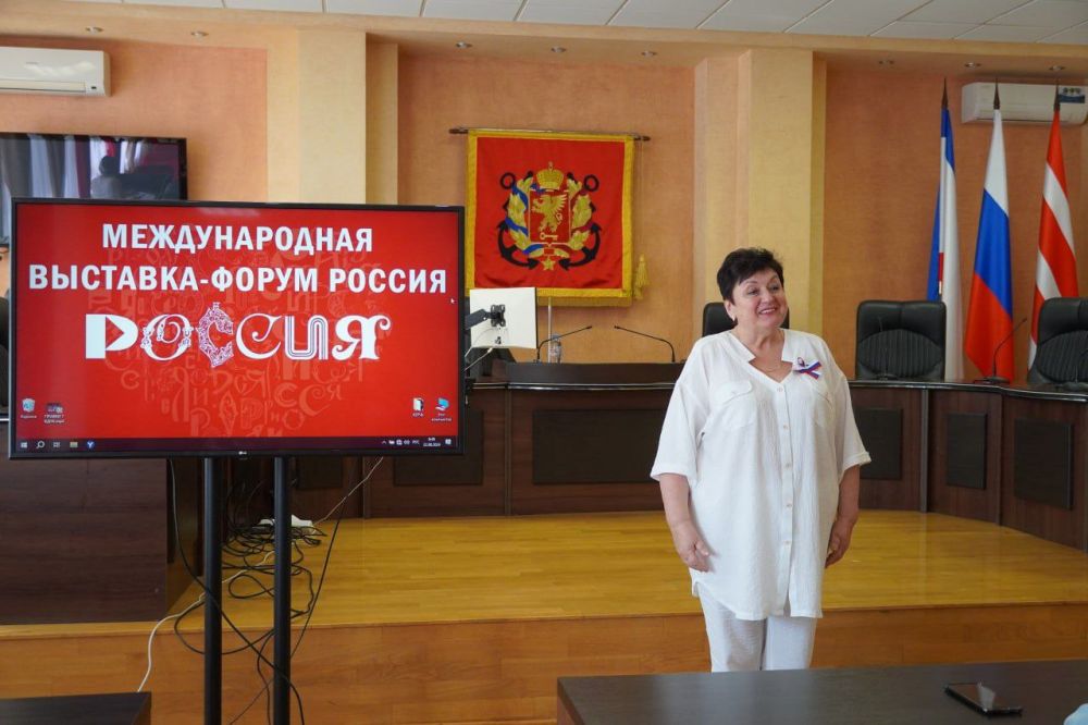 #городские_новости. За вклад в участие Республики Крым в выставке-форуме «Россия» наградили организаторов и участников керченской команды #городские_новости. За вклад в участие Республики Крым в выставке-форуме «Россия» наградили организаторов и участников керченской команды