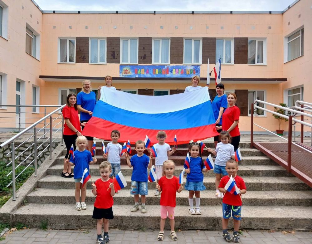 22 августа мы отмечаем День Государственного флага Российской Федерации 22 августа мы отмечаем День Государственного флага Российской Федерации