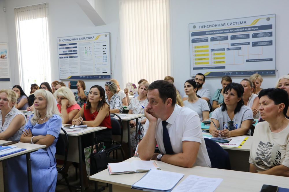В преддверии начала нового учебного года состоялся общереспубликанский семинар, посвящённый особенностям преподавания финансовой грамотности в школах Крыма В преддверии начала нового учебного года состоялся общереспубликанский семинар, посвящённый особенностям преподавания финансовой грамотности в школах Крыма