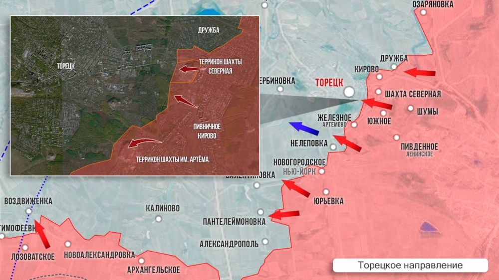 Олег Царёв: Фронтовая сводка. Фронтовая сводка 22 августа Олег Царёв: Фронтовая сводка. Фронтовая сводка 22 августа