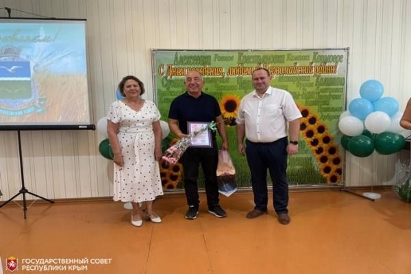 ����������� ������������ ���������������� ������ ���������� ���� ���� ����������� �� ������ 89-� ��������� �� ���...