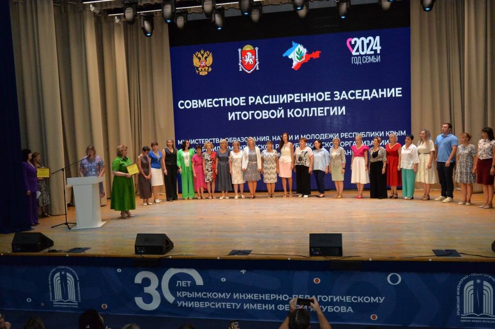 «Главная задача сегодня – воспитать ответственных, честных, небезразличных граждан страны» «Главная задача сегодня – воспитать ответственных, честных, небезразличных граждан страны»
