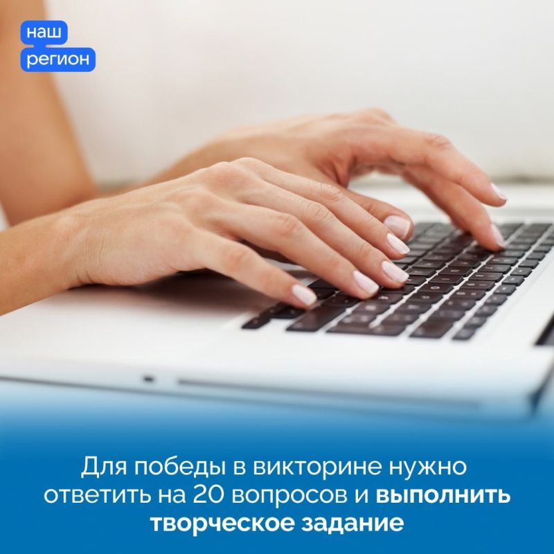 Насколько хорошо знают историю Крыма за его пределами? Насколько хорошо знают историю Крыма за его пределами?