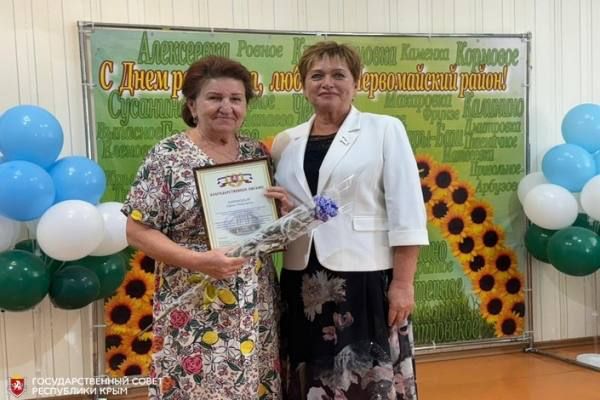 ����������� ������������ ���������������� ������ ���������� ���� ���� ����������� �� ������ 89-� ��������� �� ���...