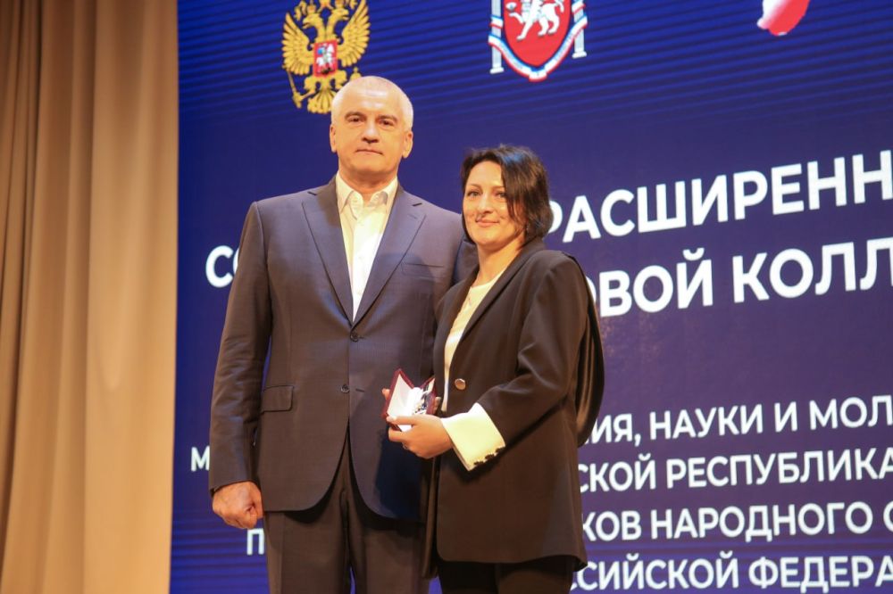 Сергей Аксёнов: Принял участие в совместном расширенном заседании итоговой коллегии Министерства образования, науки и... Сергей Аксёнов: Принял участие в совместном расширенном заседании итоговой коллегии Министерства образования, науки и...