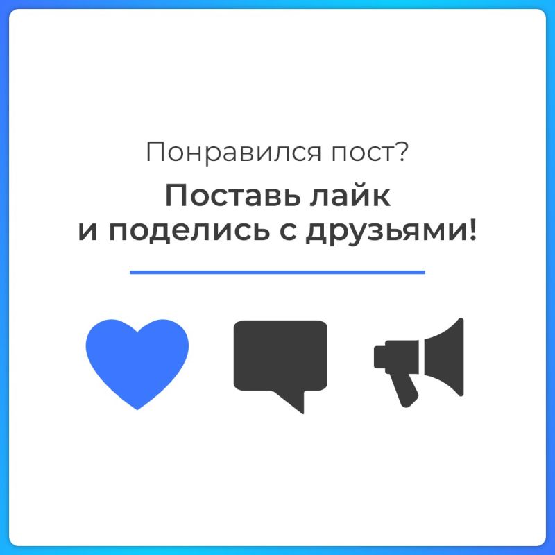 С 1 сентября счета от предприятий «Вода Крыма» и «Крымтеплокоммунэнерго» включат в единый платёжный документ С 1 сентября счета от предприятий «Вода Крыма» и «Крымтеплокоммунэнерго» включат в единый платёжный документ