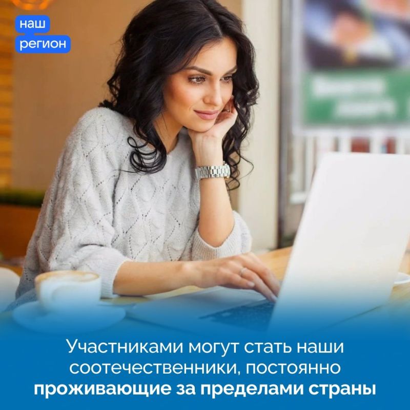 Насколько хорошо знают историю Крыма за его пределами? Насколько хорошо знают историю Крыма за его пределами?