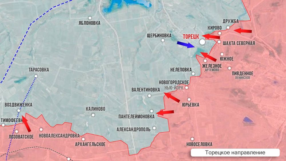 Олег Царёв: Фронтовая сводка. Фронтовая сводка 24 августа Олег Царёв: Фронтовая сводка. Фронтовая сводка 24 августа
