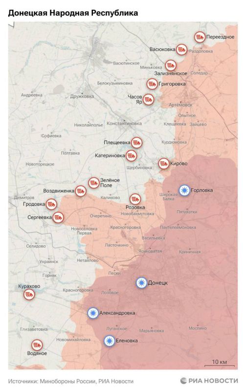 Актуальная обстановка в зоне СВО Актуальная обстановка в зоне СВО