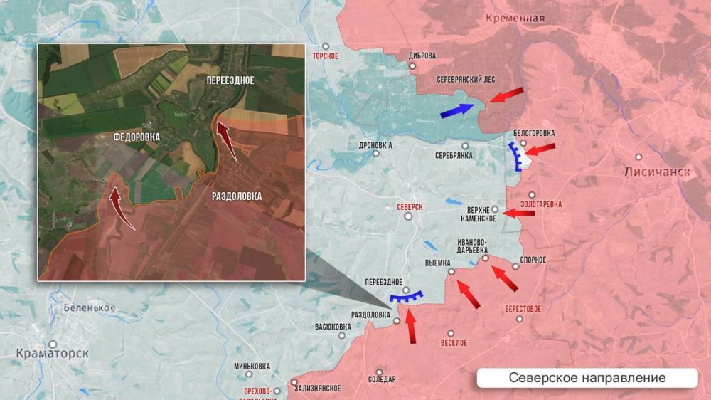 Олег Царёв: Фронтовая сводка. Фронтовая сводка 24 августа Олег Царёв: Фронтовая сводка. Фронтовая сводка 24 августа