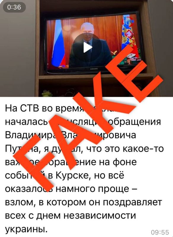В сети распространяются фейковые видео с Президентом России и Главой Крыма В сети распространяются фейковые видео с Президентом России и Главой Крыма