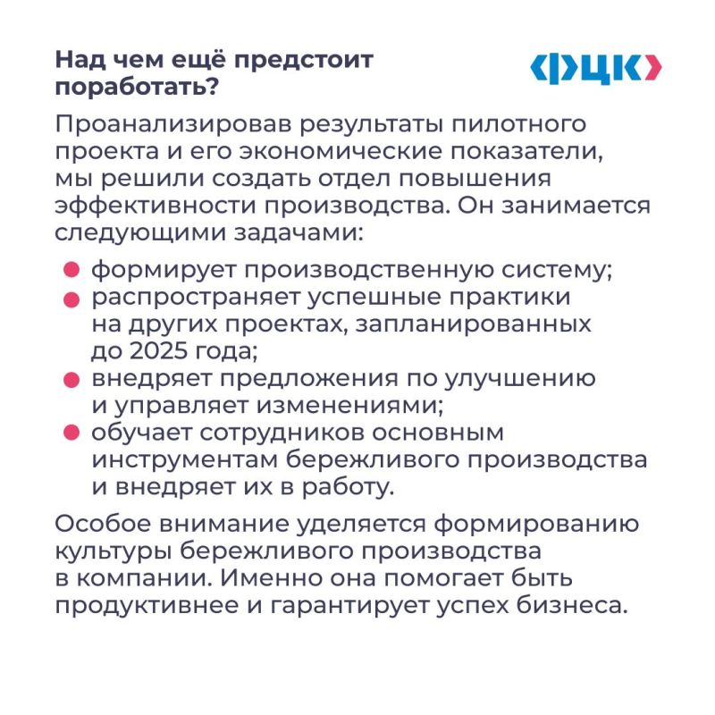 Высокое качество, понятный сервис и внимательная коммуникация — главные принципы сотрудников службы доставки еды FIDELE Высокое качество, понятный сервис и внимательная коммуникация — главные принципы сотрудников службы доставки еды FIDELE