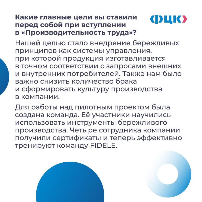 Высокое качество, понятный сервис и внимательная коммуникация — главные принципы сотрудников службы доставки еды FIDELE Высокое качество, понятный сервис и внимательная коммуникация — главные принципы сотрудников службы доставки еды FIDELE