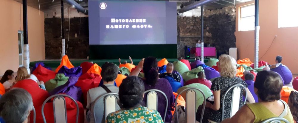 Сегодня в экопарке "Лукоморье" прошел концерт-показ возрожденного фильма "Оборона Севастополя" 1911 года Сегодня в экопарке "Лукоморье" прошел концерт-показ возрожденного фильма "Оборона Севастополя" 1911 года