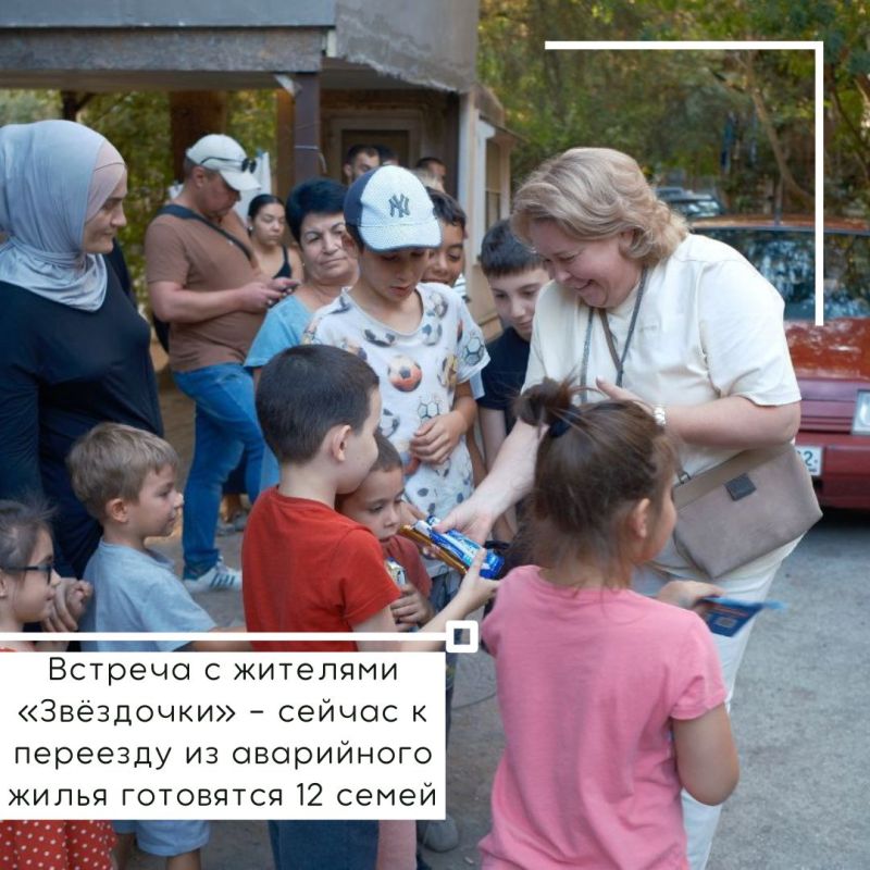 ����� ��������: ������� �������� ������. ���������� �������, ������