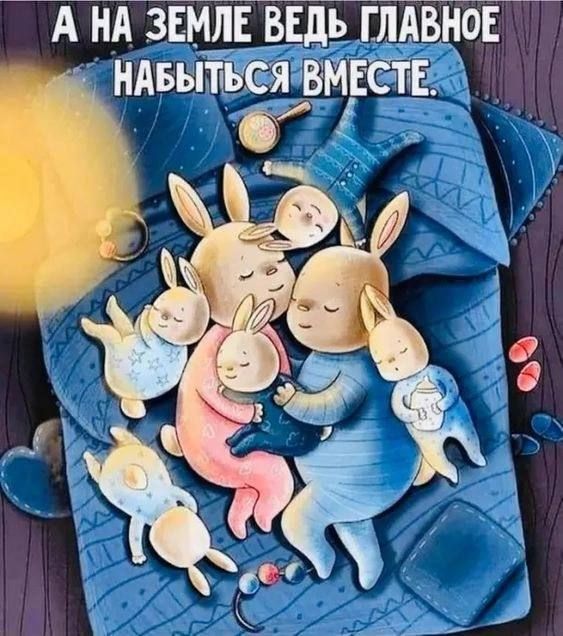 Ольга Торубарова: Пять минут лета вместе с детьми! Ольга Торубарова: Пять минут лета вместе с детьми!