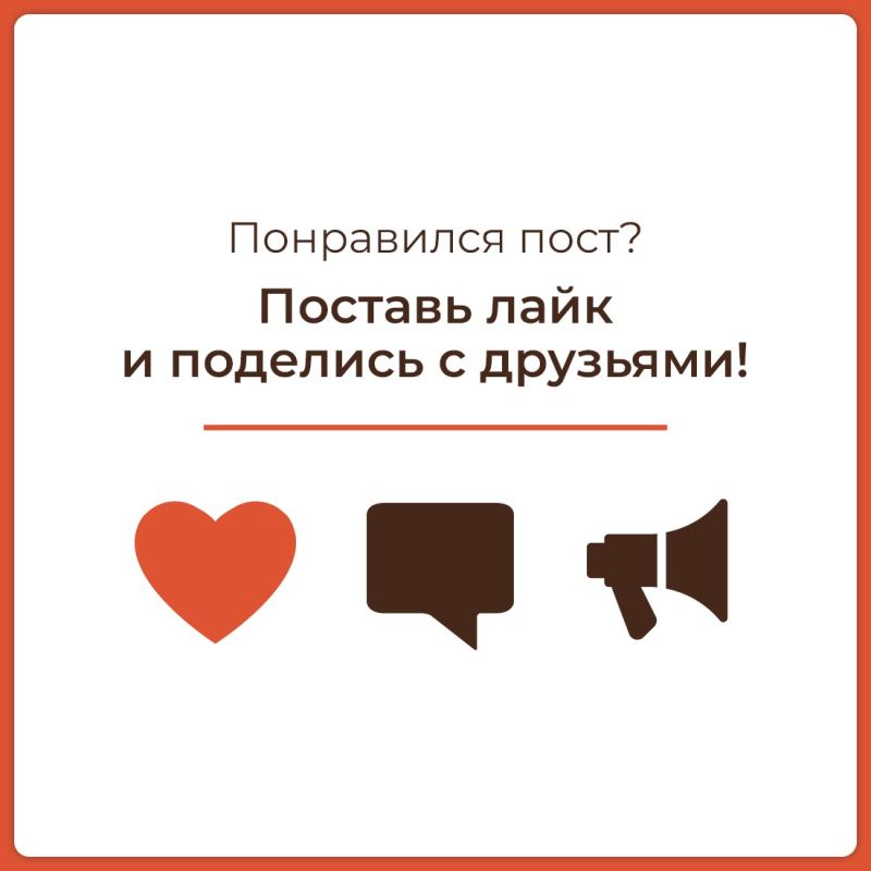 МФЦ начал предоставлять услугу Минтруда Крыма — теперь в центре можно получить удостоверение о праве на меры социальной поддержки МФЦ начал предоставлять услугу Минтруда Крыма — теперь в центре можно получить удостоверение о праве на меры социальной поддержки