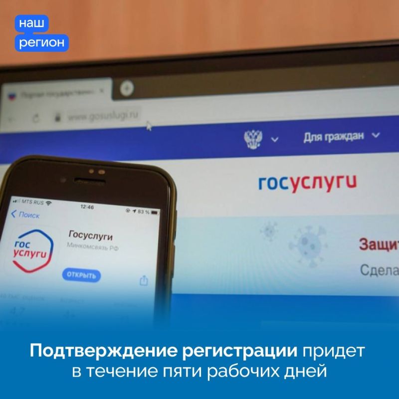 Поддержим Всероссийской день бега участием в «Кроссе нации–2024» Поддержим Всероссийской день бега участием в «Кроссе нации–2024»