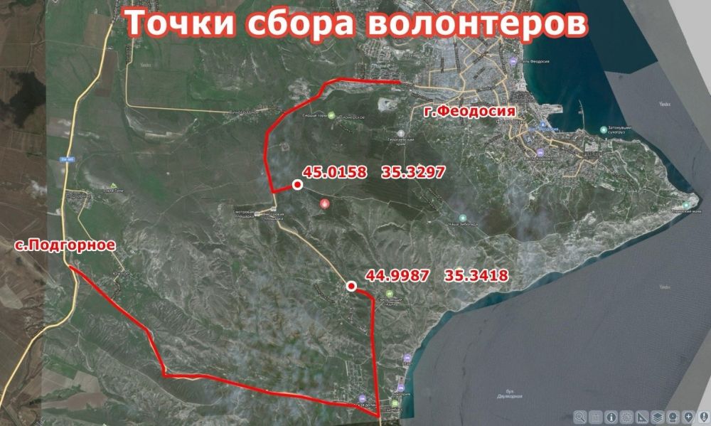 Ольга Славгородская: Важная информация по пожару на Тепе-Оба Ольга Славгородская: Важная информация по пожару на Тепе-Оба