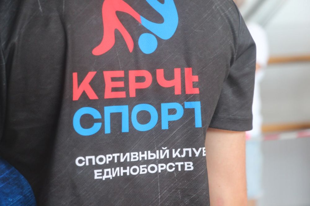 #городские_новости. В прошедшие выходные в Керчи состоялись Всероссийские соревнования по самбо «Памяти героев Аджимушкая».... #городские_новости. В прошедшие выходные в Керчи состоялись Всероссийские соревнования по самбо «Памяти героев Аджимушкая»....