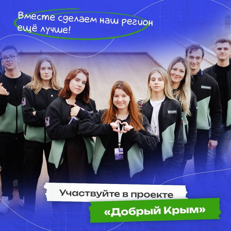 ��������������� ��� ������� � ������� ������� ����!