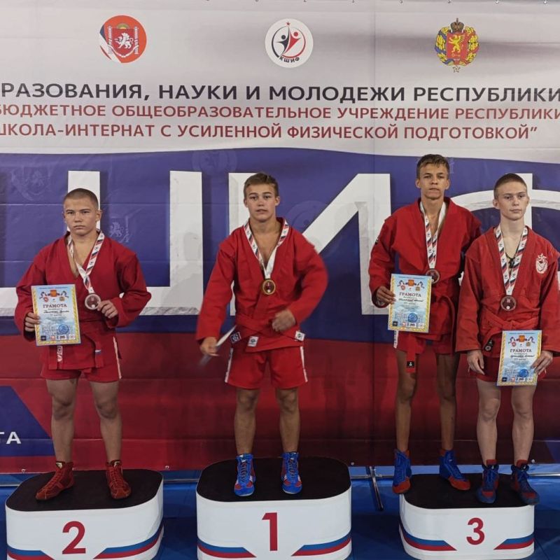 Новые успехи ялтинских самбистов Новые успехи ялтинских самбистов