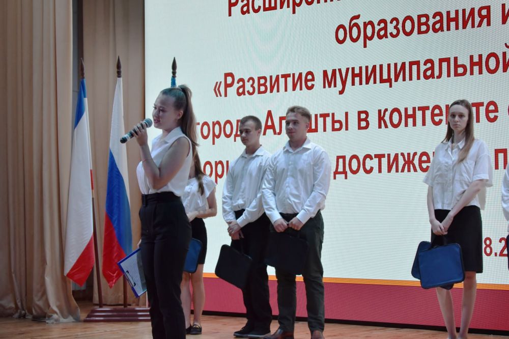 Галина Огнёва: В преддверии нового учебного года в Алуште прошло августовское расширенное заседание коллегии Управления образования и молодёжи Галина Огнёва: В преддверии нового учебного года в Алуште прошло августовское расширенное заседание коллегии Управления образования и молодёжи