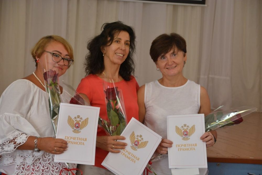 Ежегодно, перед началом нового учебного года, в Феодосии проводится августовская педагогическая конференция Ежегодно, перед началом нового учебного года, в Феодосии проводится августовская педагогическая конференция