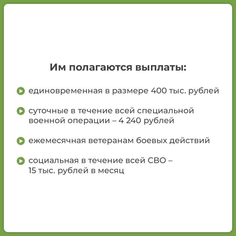 Служба по контракту — это служба в Вооруженных Силах России на добровольной оплачиваемой основе Служба по контракту — это служба в Вооруженных Силах России на добровольной оплачиваемой основе