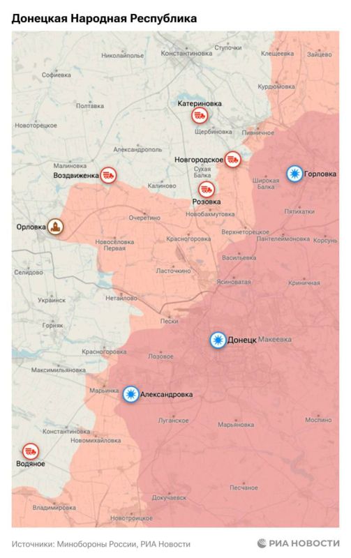 Актуальная обстановка в зоне СВО Актуальная обстановка в зоне СВО