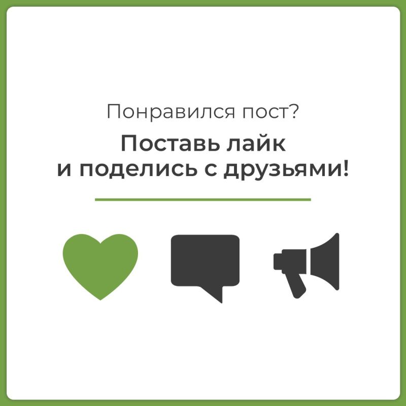 Служба по контракту — это служба в Вооруженных Силах России на добровольной оплачиваемой основе Служба по контракту — это служба в Вооруженных Силах России на добровольной оплачиваемой основе
