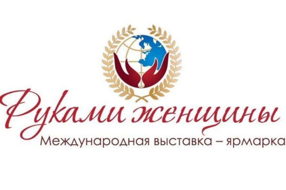 ������������ �������� � ������� ���������� ���� ���������� ��������, �����������, ���������� ����������, ������...