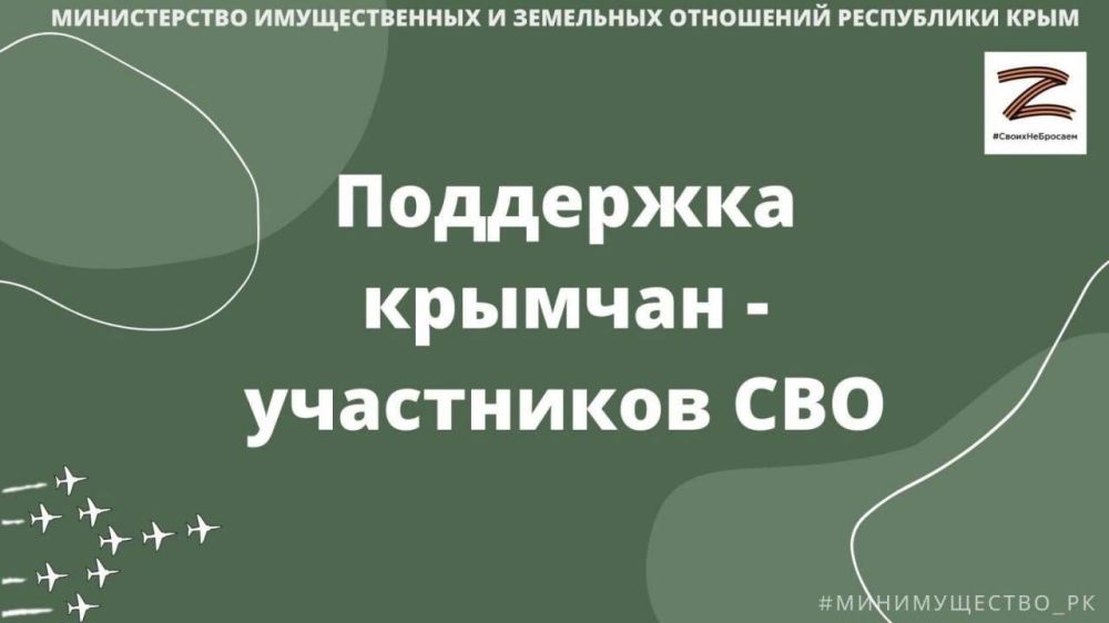 «КРОСС НАЦИИ -2024»: ПРИМИ УЧАСТИЕ - ЖИВИ СПОРТИВНО «КРОСС НАЦИИ -2024»: ПРИМИ УЧАСТИЕ - ЖИВИ СПОРТИВНО