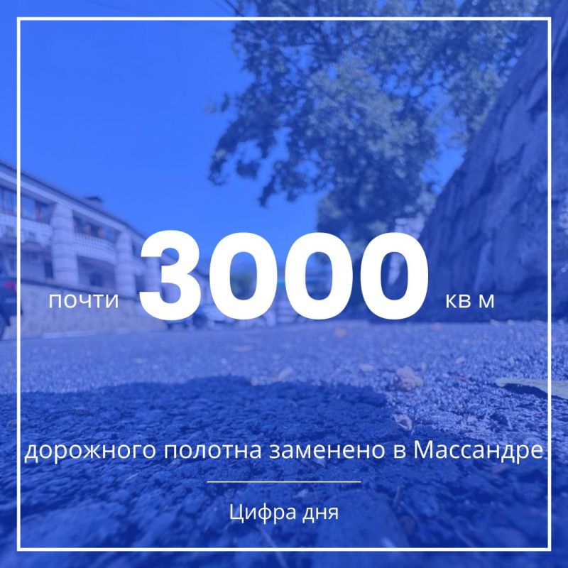 ����������� ���ӻ ��������� ������ ��� ���� � ���������, ��� ������� 2950 ��. �. ������ ��������