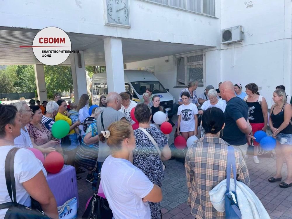 ВТОРАЯ ГРУППА ЖИТЕЛЕЙ КУРСКОЙ ОБЛАСТИ, ПОСТРАДАВШИЕ ОТ ВНЕЗАПНЫХ АТАК ВСУ, прибыли на психологическую реабилитацию и отдых в Евпаторию по программе БФ «СВОИМ» (@blago_svoim) ВТОРАЯ ГРУППА ЖИТЕЛЕЙ КУРСКОЙ ОБЛАСТИ, ПОСТРАДАВШИЕ ОТ ВНЕЗАПНЫХ АТАК ВСУ, прибыли на психологическую реабилитацию и отдых в Евпаторию по программе БФ «СВОИМ» (@blago_svoim)
