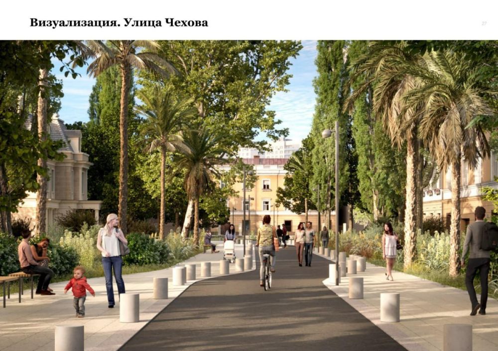 ����� ������� � ����� ������������� �����, ����������� ������� � ���������: ������������, ��� ������������ ���������� ���