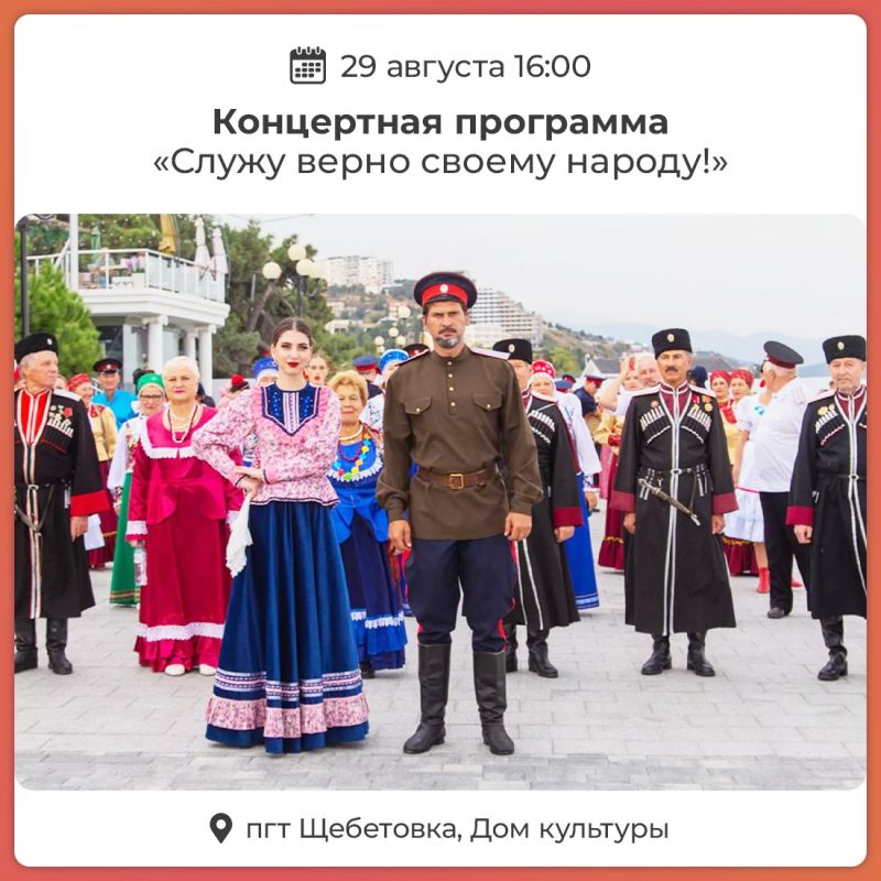 Татьяна Манежина: Казачья культура уникальная часть исторического наследия нашей страны Татьяна Манежина: Казачья культура уникальная часть исторического наследия нашей страны