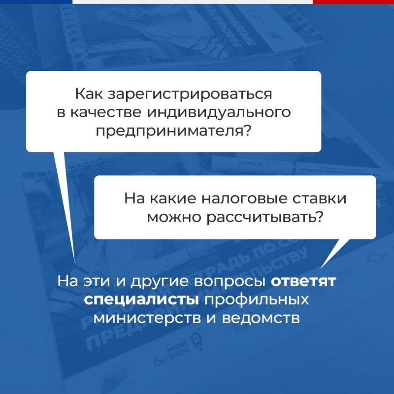 Консультация психолога, помощь в трудоустройстве или открытии своего дела Консультация психолога, помощь в трудоустройстве или открытии своего дела