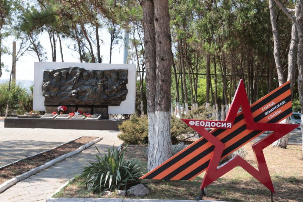 Владимир Константинов: В рамках рабочей поездки в Феодосию посетил набережную пгт Приморский, которая была благоустроена в 2020 году, и принял участие в открытии детского сада на 260 мест в поселке Владимир Константинов: В рамках рабочей поездки в Феодосию посетил набережную пгт Приморский, которая была благоустроена в 2020 году, и принял участие в открытии детского сада на 260 мест в поселке